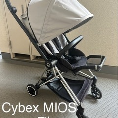 サイベックス　ミオス　cybex MIOS ベビーカー