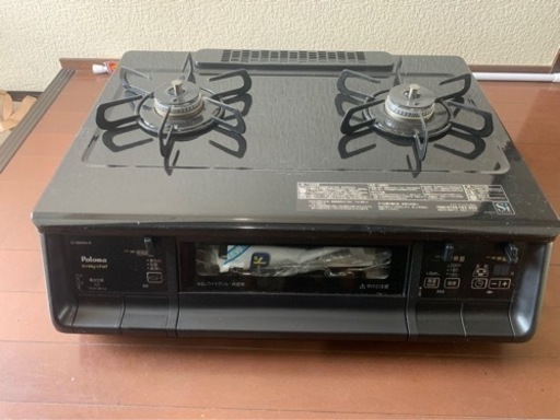 新品ガスコンロ出品