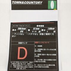 TOWN＆COUNTORY 9\'6 ロングボード