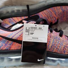 NIKE フライニットマックス　27cm