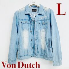 【ネット決済】VonDutch ボンダッチ ジャケット パーカー...