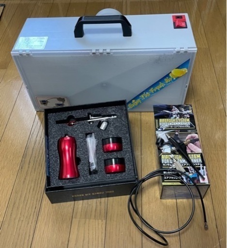 充電式エアブラシ＋塗装ブースセット （おまけ付き）
