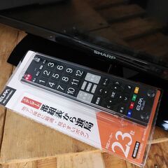 SALE！3か月間保証☆配達有り！15000円(税込）シャープ 32型 液晶テレビ