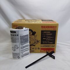 マキタ makita KS001GZ 125mm充電式防じんマルノコ【市川行徳店】【店頭取引限定】【未使用】
