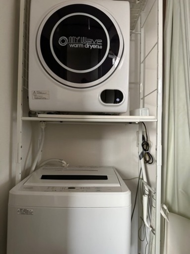 洗濯機と乾燥機　使用期間2年半2020年製　＆無印シングルベット付き