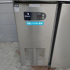 DAIWA ダイワ 大和冷機 業務用 テーブル冷凍庫 コールドテーブル 台下