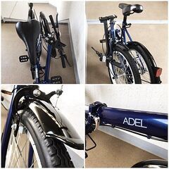 ☆20ｲﾝﾁ☆折りたたみ自転車☆ADEL／アーデル