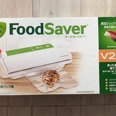 Food Saver V2240