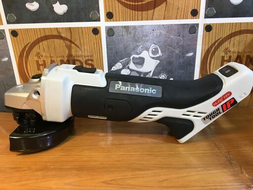 パナソニック　Panasonic　EZ46A1X-H　ディスクグラインダ　未使用品　【ハンズクラフト宜野湾店】 パナソニック Panasonic EZ46A1X-H ディスクグラインダ 未使用品