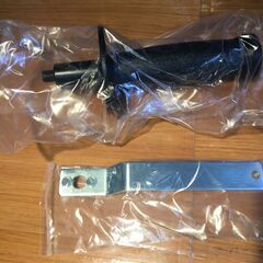 パナソニック　Panasonic　EZ46A1X-H　ディスクグラインダ　未使用品　【ハンズクラフト宜野湾店】