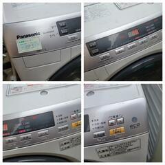 2010年製パナソニック 9kg ドラム洗濯乾燥機 動作確認済 NA-VX5000R