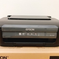 【購入から4ヶ月の美品】エプソン PX-K150 単機能プリンター