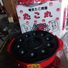 未使用　電気たこ焼き器