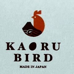 【日/週払可能】食鳥処理作業員（経験者）高時給で経験を活かそう