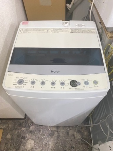 配送無料可能　2021年ハイアール4.5kg 全自動洗濯機
