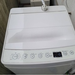 【2020年式】ハイアール全自動洗濯機4.5kg【一人暮らし用】