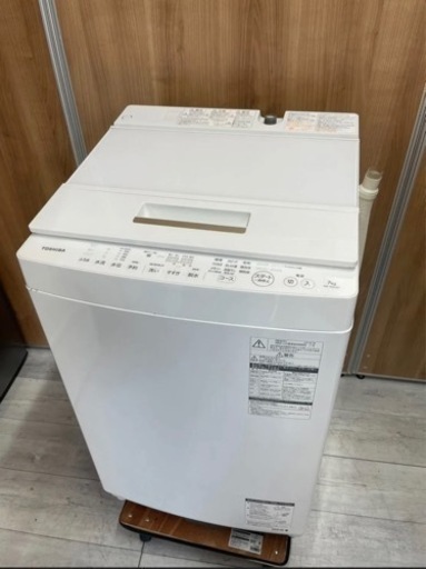 TOSHIBA 洗濯機 AW-7D6 2018年製 7.0kg