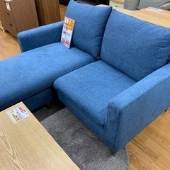 2人掛けソファ オットマン付【店頭取引限定】【中古品】早い者