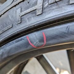  KOKO KUTURE  26インチ 夏タイヤ