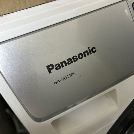 洗濯機 Panasonic | www.jalifinance.com