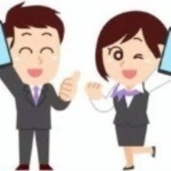 ★携帯販売★高給料★未経験大歓迎〜正社員募集〜期間限定