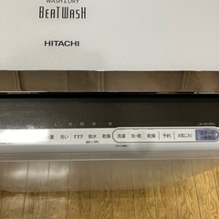 4/6値下げ致しました！⭐️人気⭐️ 2019年製 HITACHI 日立 12/6kg