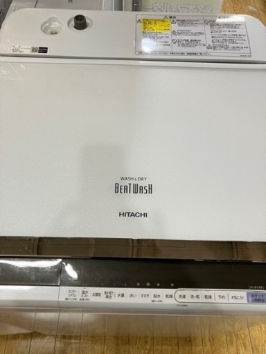 3/4値下げ致しました！⭐️人気⭐️ 2019年製 HITACHI 日立 12/6kg洗濯乾燥機 BW-DV120CE6(W) No.9299