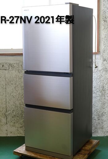 美品　2021年製　冷蔵庫　R-27NV　キッチン　家電　電化製品　3ドア　日立　HITACHI