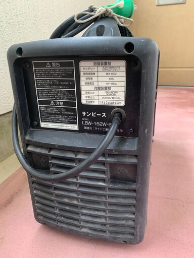 リチュウムバツテリー溶接機