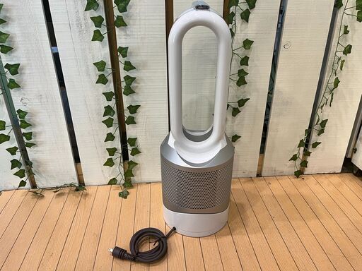 【愛品館八千代店】dyson2015年Pure Hot + Cooll空気清浄機能付ファンヒーターHP01