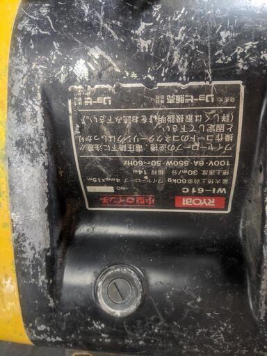 リョービ　小型ウィンチ　WI-61c