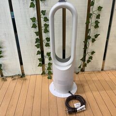【愛品館八千代店】dyson2018年Hot&CoolファンヒーターAM05 愛品館八千代店】dyson2018年Hot&CoolファンヒーターAM05