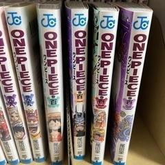 ワンピース　103巻まで