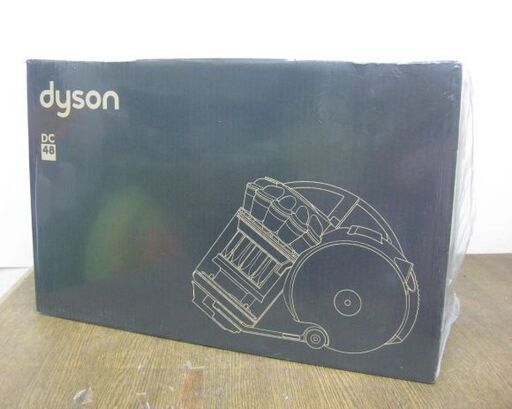 本物の  ダイソン dyson 未開封品 サイクロン掃除機 掃除機 MO SF MH DC48 掃除機