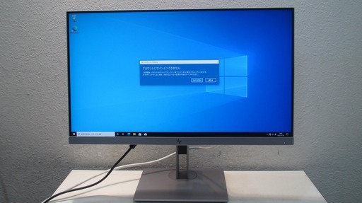 ◆HP 24インチ液晶モニター　E243  HDMI端子あり◆