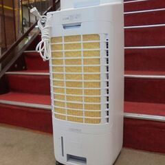 美品 冷風扇 2022年製 アイリスオーヤマ KCTF-02MW マイコン式 気化熱 IRIS OHYAMA 札幌市 白石区 美品 冷風扇 2022年製 アイリスオーヤマ KCTF-02MW マイコン式 気化熱 IRIS