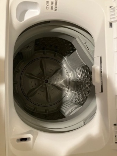 2022製 東芝洗濯機 4.5kg | complexesantalucia.com
