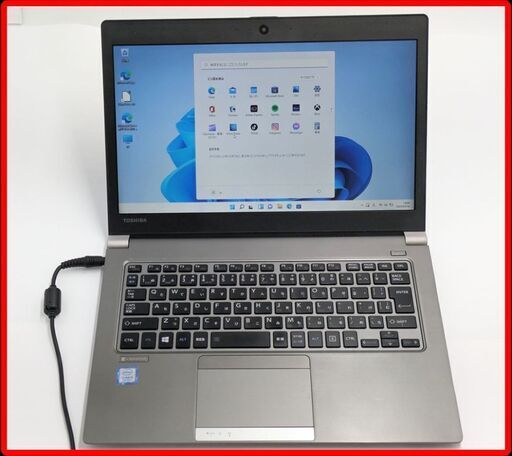 送料無料 保証付 高速SSD 13.3型 薄型 ノートパソコン 東芝 R63/J 中古良品 第7世代Core i5 8GB 無線 Bluetooth カメラ Windows11 Office