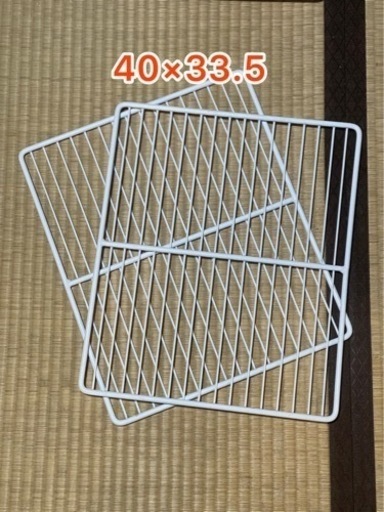 業務用冷蔵庫　棚網　冷凍　ラック　2枚　40cm×33.5cm