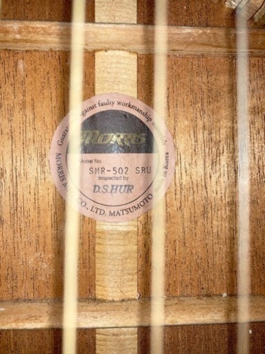 モーリス エレアコ ソフトケース付き モーリス トルネード Z2