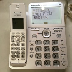 美原店　Panasonic コードレス電話機　VE-GD72D