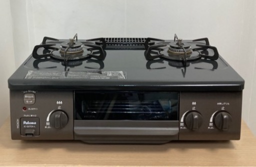 パロマ　都市ガス用ガステーブル　IC-S37DX-L
