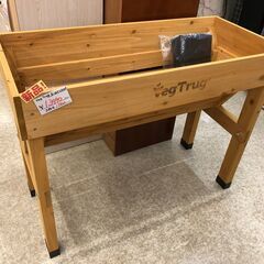 新品！Veg Trug  ホームベジトラグ　プランター