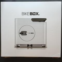 Bike box バイクボックス　未使用品