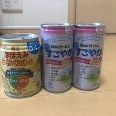 缶ミルク　3本