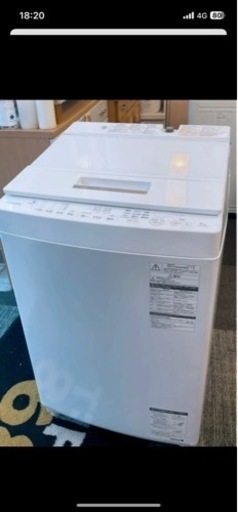2018年製、東芝 8kg洗濯機 動作確認済みTOSHIBA AW-8D7(W)