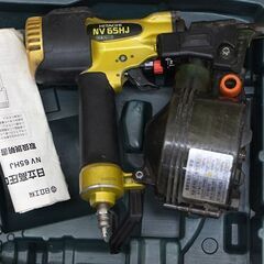 日立工機 65mm 高圧ロール釘打機 NV65HJ (D5004akxY)