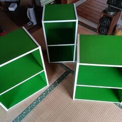 緑色のカラーボックス