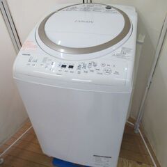 1ヶ月保証/洗濯機/8キロ/8kg/乾燥機能付き/ファミリーサイズ/東芝/TOSHIBA/AW-8V8/中古品/J5604/ 1ヶ月保証/洗濯機/8キロ/8kg/乾燥機能付き/ファミリーサイズ/東芝