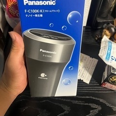 新品未使用　Panasonic ナノイー発生機